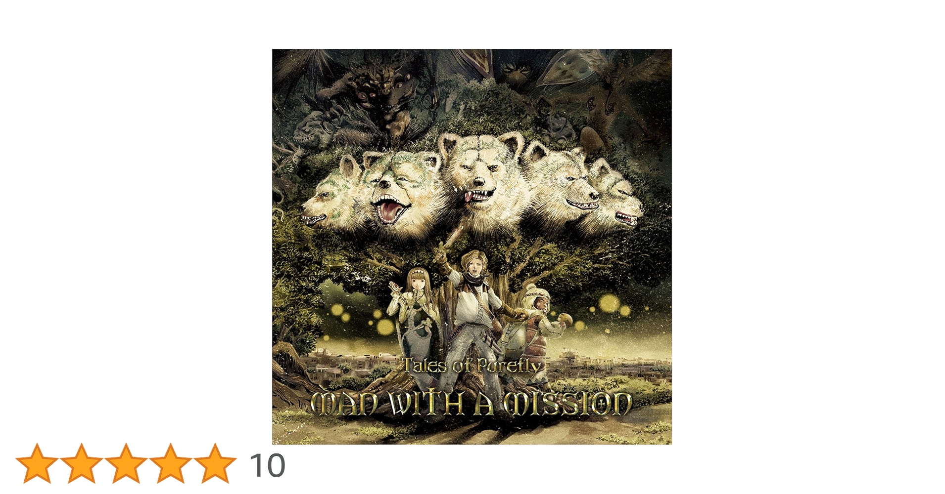 Amazon.co.jp: Tales of Purefly(完全生産限定盤) [Analog